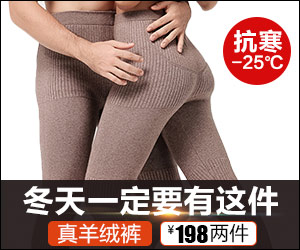 广告